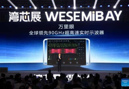 China's homegrown 90GHz oscilloscope sets new industry benchmark