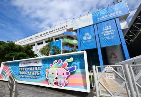 Robots, AI and high-tech innovations in action at China's National Games