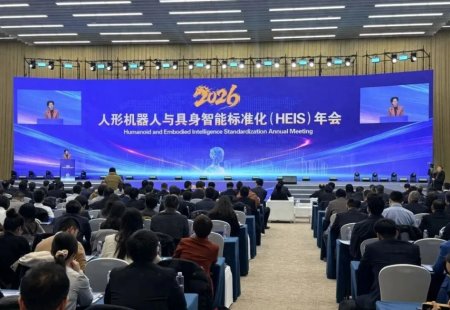China releases national standard system for humanoid robotics and embodied AI
