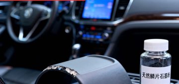 _20251021094407_300_173