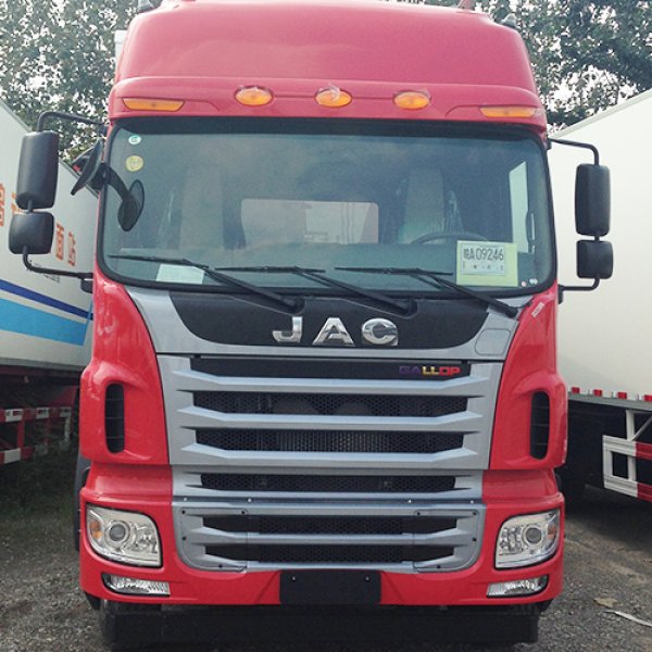 JAC CARGO TRUCK