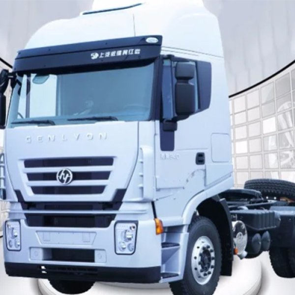 Hongyan 4X2 290HP Flat Roof Tractor Truck