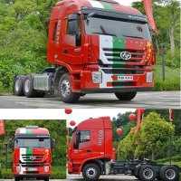 Hongyan 6X4 High Roof 380 HP Tractor Truck