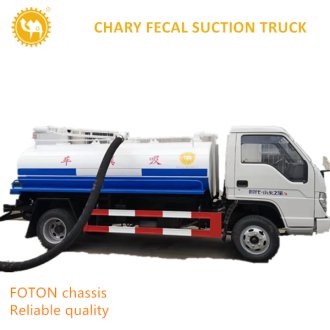 Foton 4000L Fecal Suction Truck