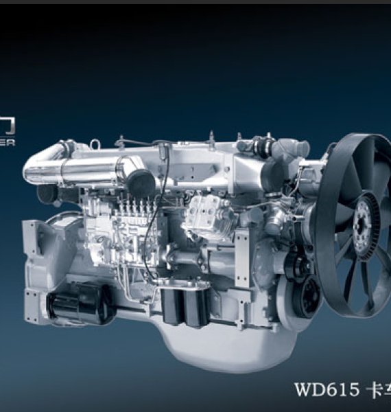 Weichai WD615 series truck diesel engine