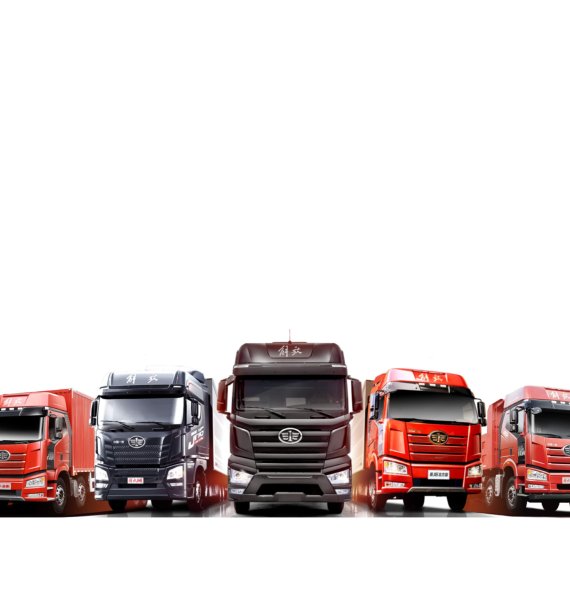 How to choose different trucks in different usage scenarios