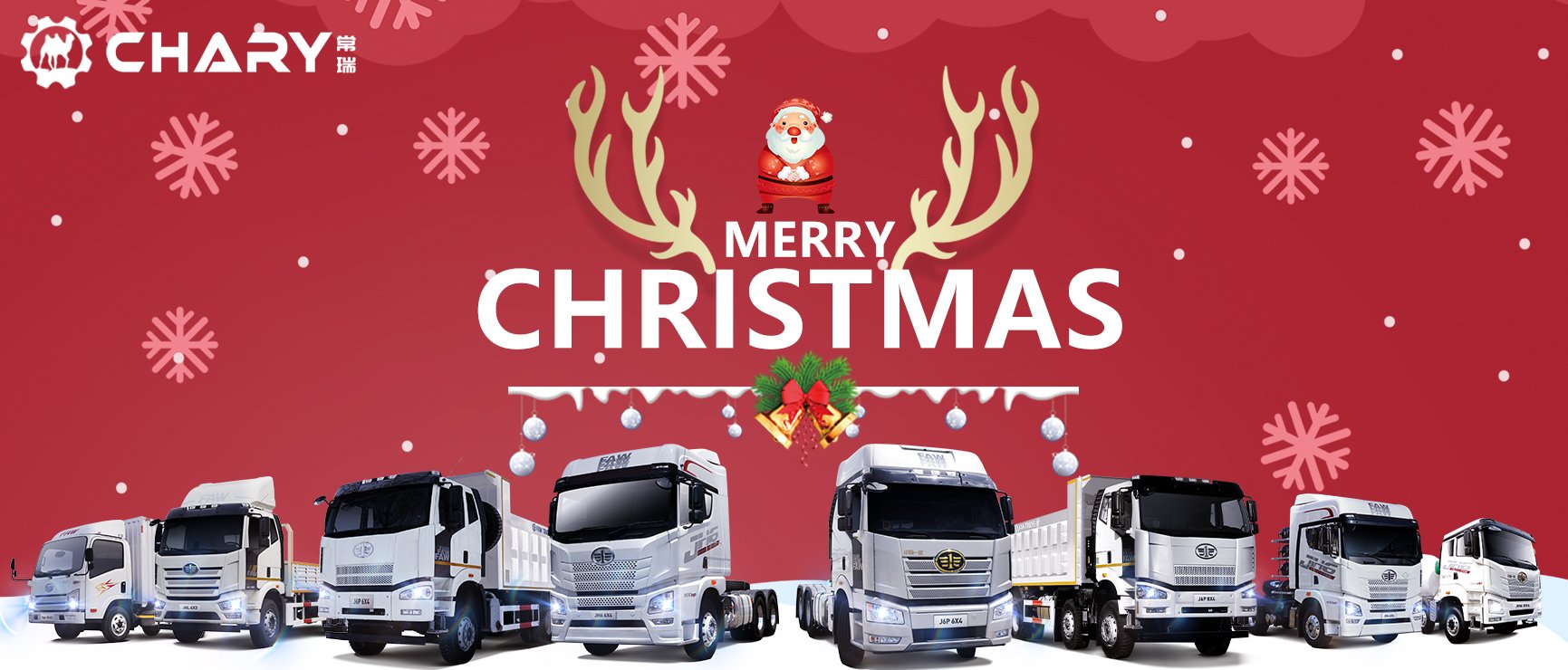 FAW and other truck manufacturers