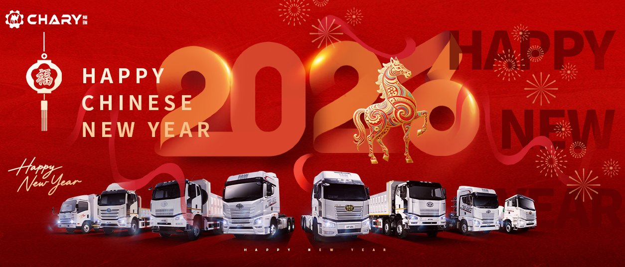 FAW and other truck manufacturers