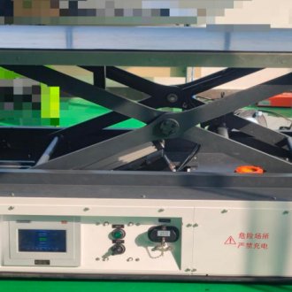 0.2 Ton Compact Explosion-Proof AGV | Omnidirectional Scissor Lift Automated Guided Vehicle