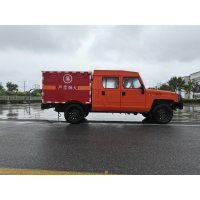 FCB-2/1.5(F) Single & Double Row Integrated Blasting Materials Transport Vehicle