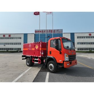 FCB-3/5 3 Ton / 5 Ton Blasting Materials Transport Vehicle