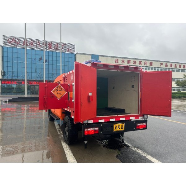 FCB-2/1.5(F) Single & Double Row Integrated Blasting Materials Transport Vehicle