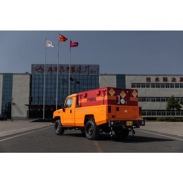 Single-row Split Blasting Materials Transport Vehicle FCB-1.5(D)