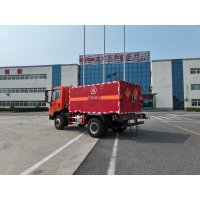 FCB-3/5 3 Ton / 5 Ton Blasting Materials Transport Vehicle