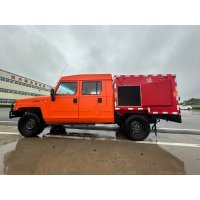 FCB-2/1.5(F) Single & Double Row Integrated Blasting Materials Transport Vehicle