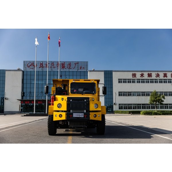 UQ-20/25(A) 20-Ton / 25-Ton Mining Dump Truck