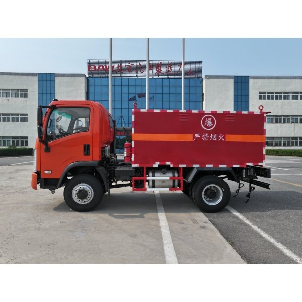 FCB-3/5 3 Ton / 5 Ton Blasting Materials Transport Vehicle