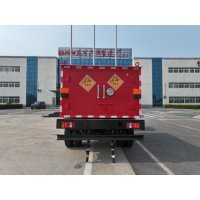 FCB-3/5 3 Ton / 5 Ton Blasting Materials Transport Vehicle