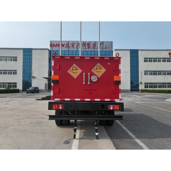FCB-3/5 3 Ton / 5 Ton Blasting Materials Transport Vehicle