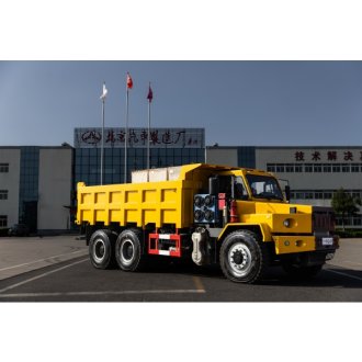 UQ-20/25(A) 20-Ton / 25-Ton Mining Dump Truck
