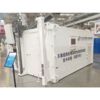 Tracked Dike Inspection Robot System | Vehicle-Borne Embankment Hidden Danger Detection Equipment