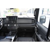 212 Forest Fire Command Vehicle | Off-Road Wildfire Emergency Communication Truck