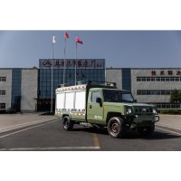 BAW Single Cab Wildfire Rescue Tool Vehicle | Forest Fire Service Truck