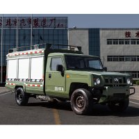 BAW Single Cab Wildfire Rescue Tool Vehicle | Forest Fire Service Truck