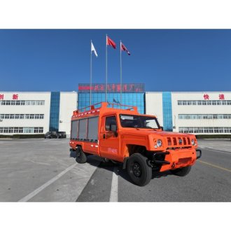 BAW Single Cab Wildfire Rescue Tool Vehicle | Forest Fire Service Truck
