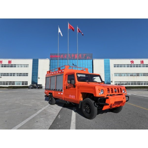 BAW Single Cab Wildfire Rescue Tool Vehicle | Forest Fire Service Truck