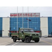 Warrior 4WD Mini Tipper Dump Truck | Off-Road Civil Transport Vehicle For Export