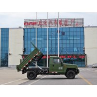 Warrior 4WD Mini Tipper Dump Truck | Off-Road Civil Transport Vehicle For Export