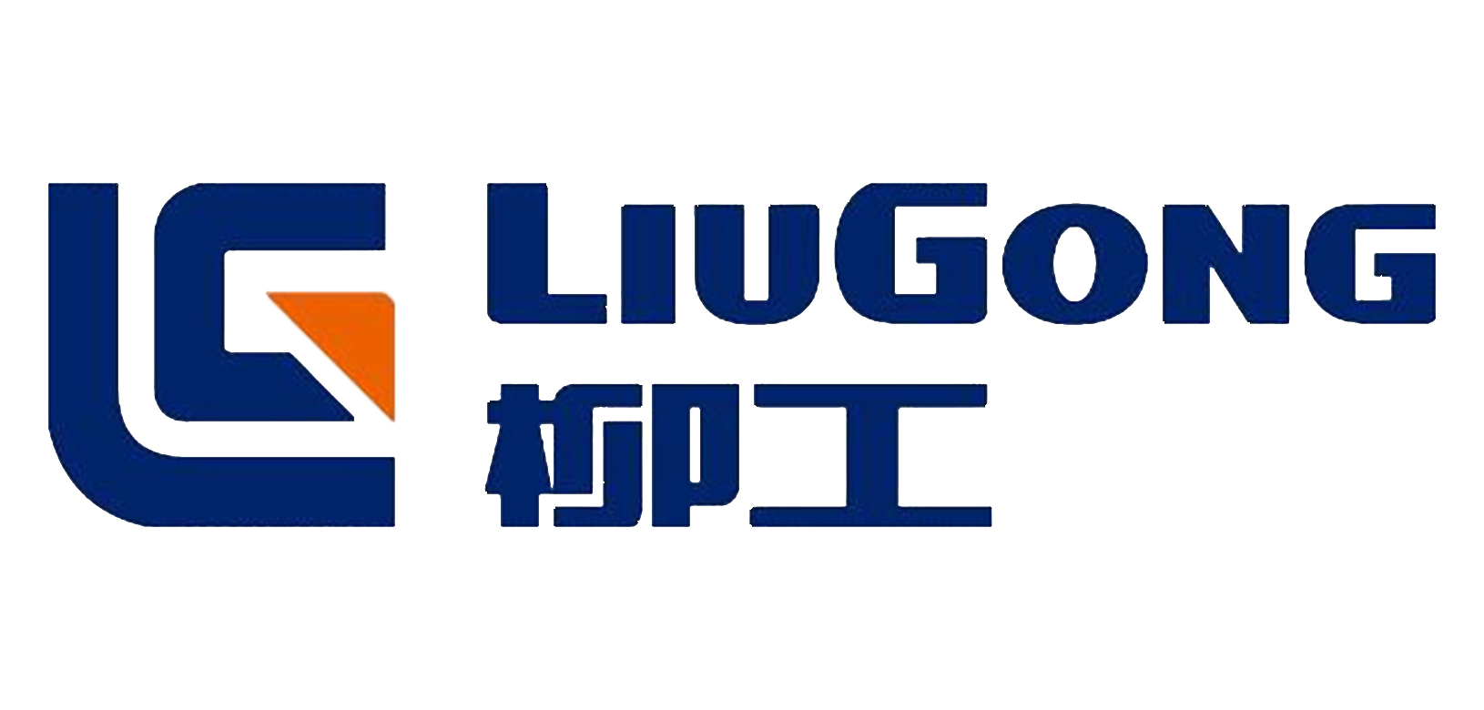 LiuGong(Construction Machinery)