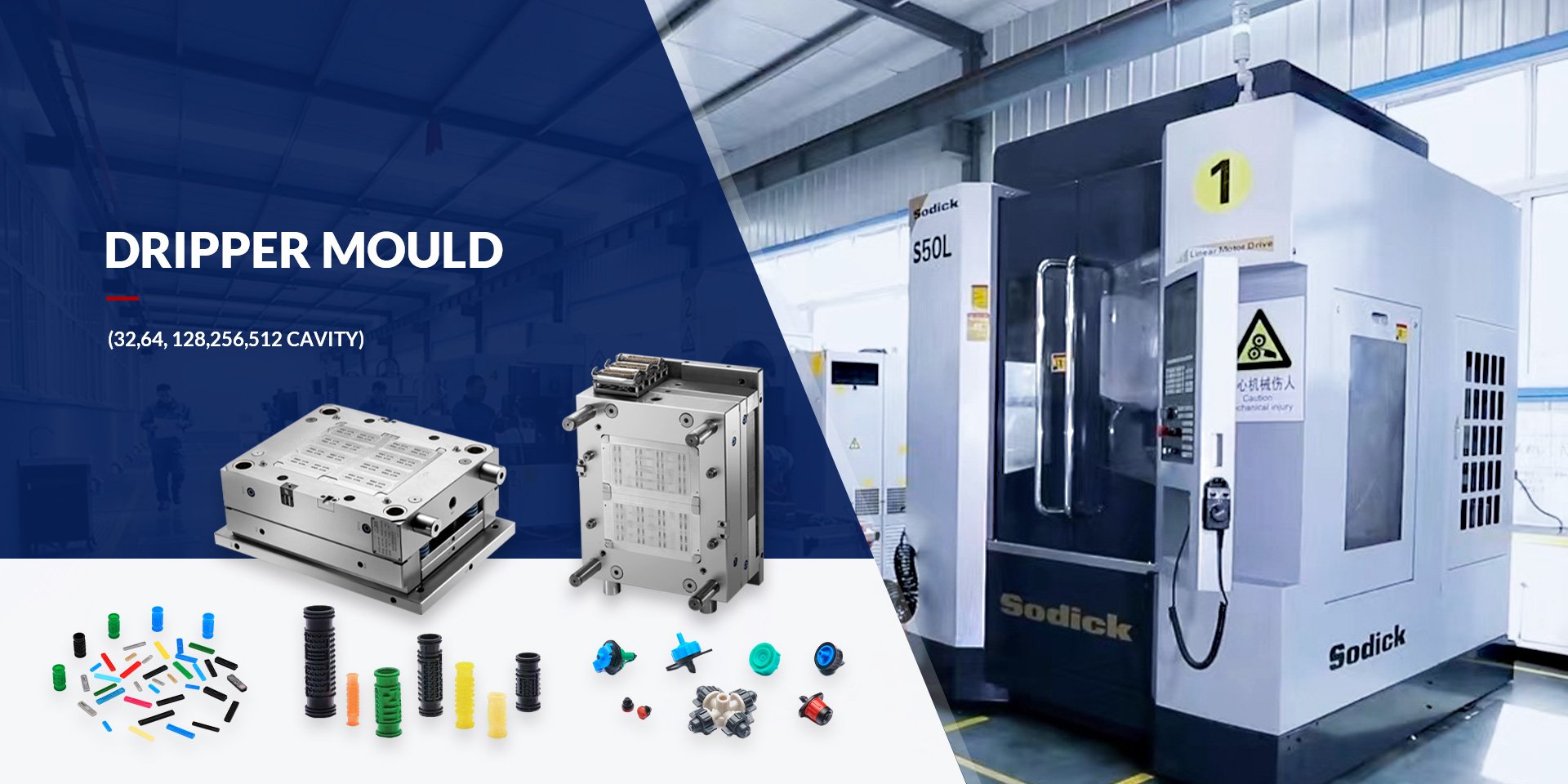 Drip pipe, strapping & film extrusion line manufacturer | Xindacheng