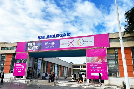 QingdaoXinDacheng company leads the industry trend, appearing in Algeria International Plastic Expo