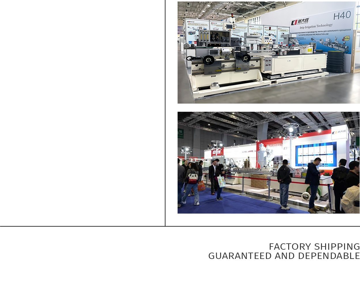 Xindacheng technology