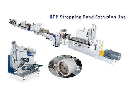 PP Strapping Production Line: Efficient PP Strap Manufacturing Solution for Packaging Industry