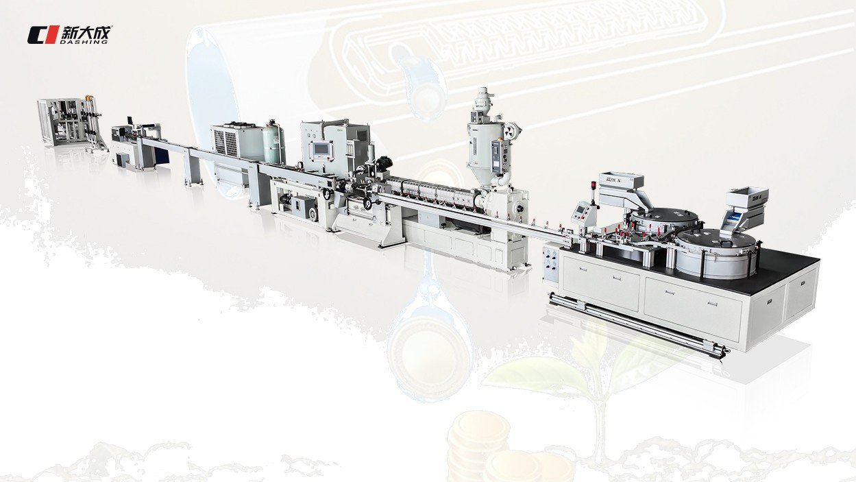 How to Reduce Operational Costs in Drip Tape Production (2026): Energy Efficiency & Maintenance Optimization Guide