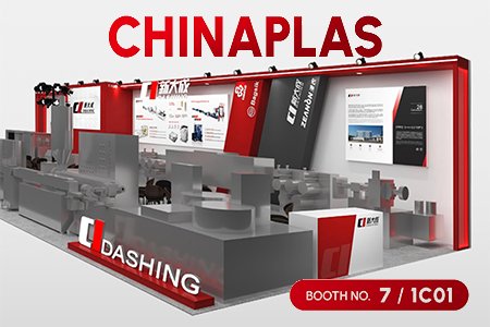 Looking for Drip Irrigation or Strapping Lines? Meet Us at CHINAPLAS 2026