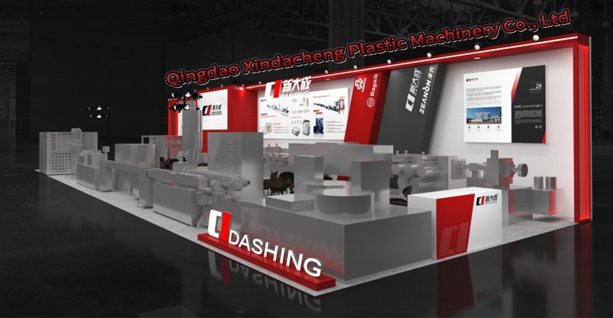 Qingdao Xindacheng Pastic Machinery Co., Ltd booth 7/1C01 at Chinaplas is a red-themed one with t-tape drip tape and strapping production lines.