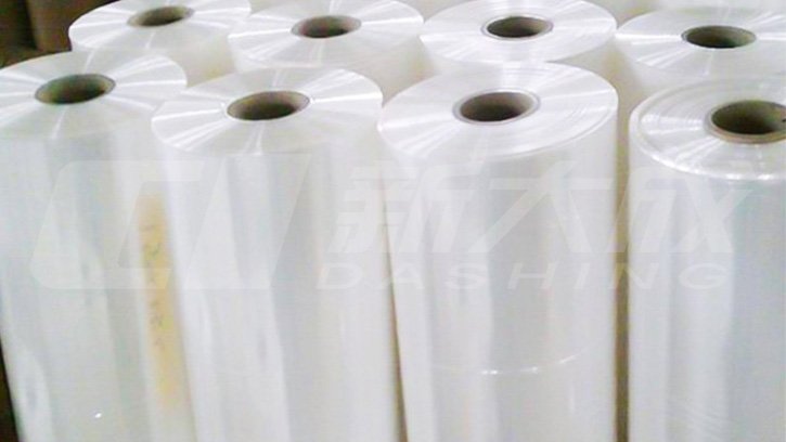 BOPP film making machine China manufacturer