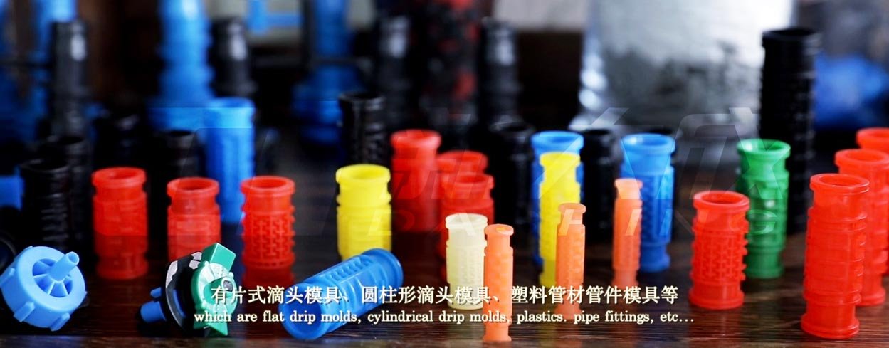 Inline cylinder dripper