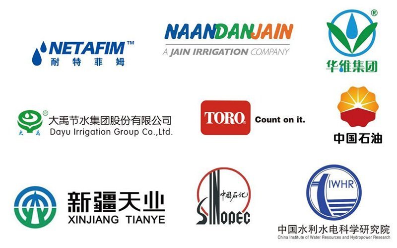 Xindacheng Partners