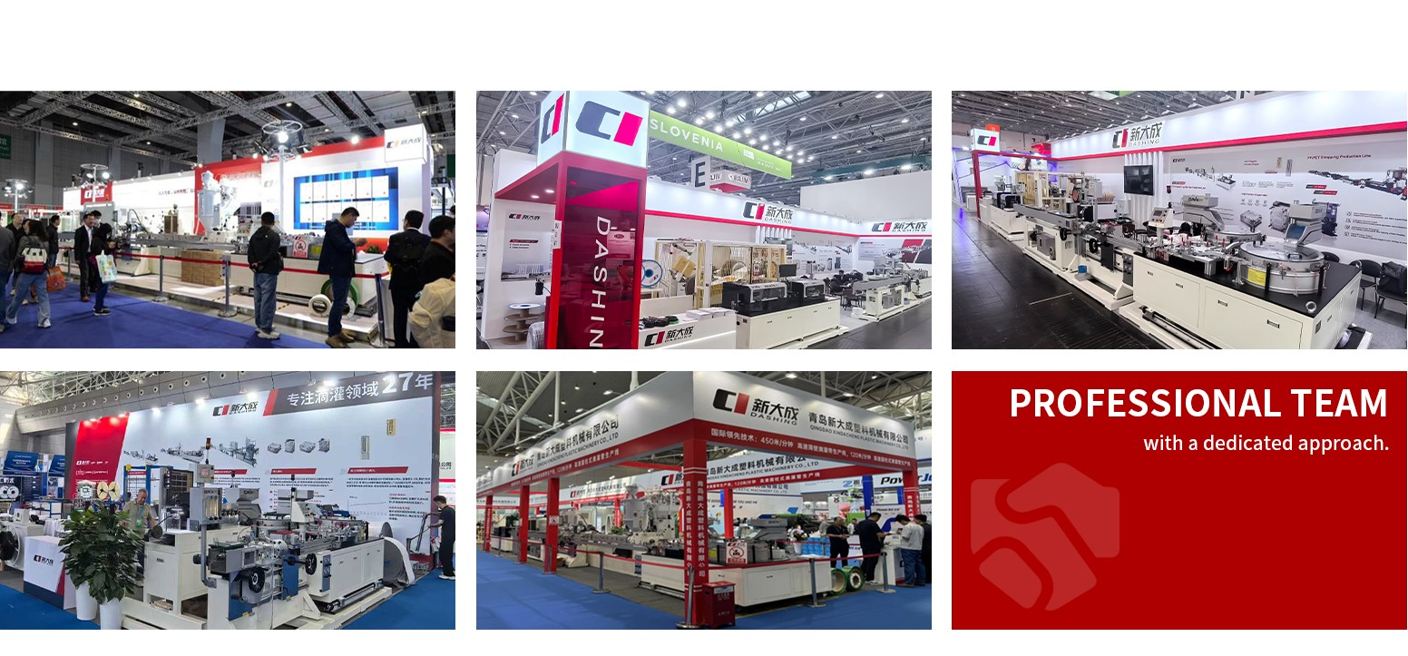 Xindacheng professional team