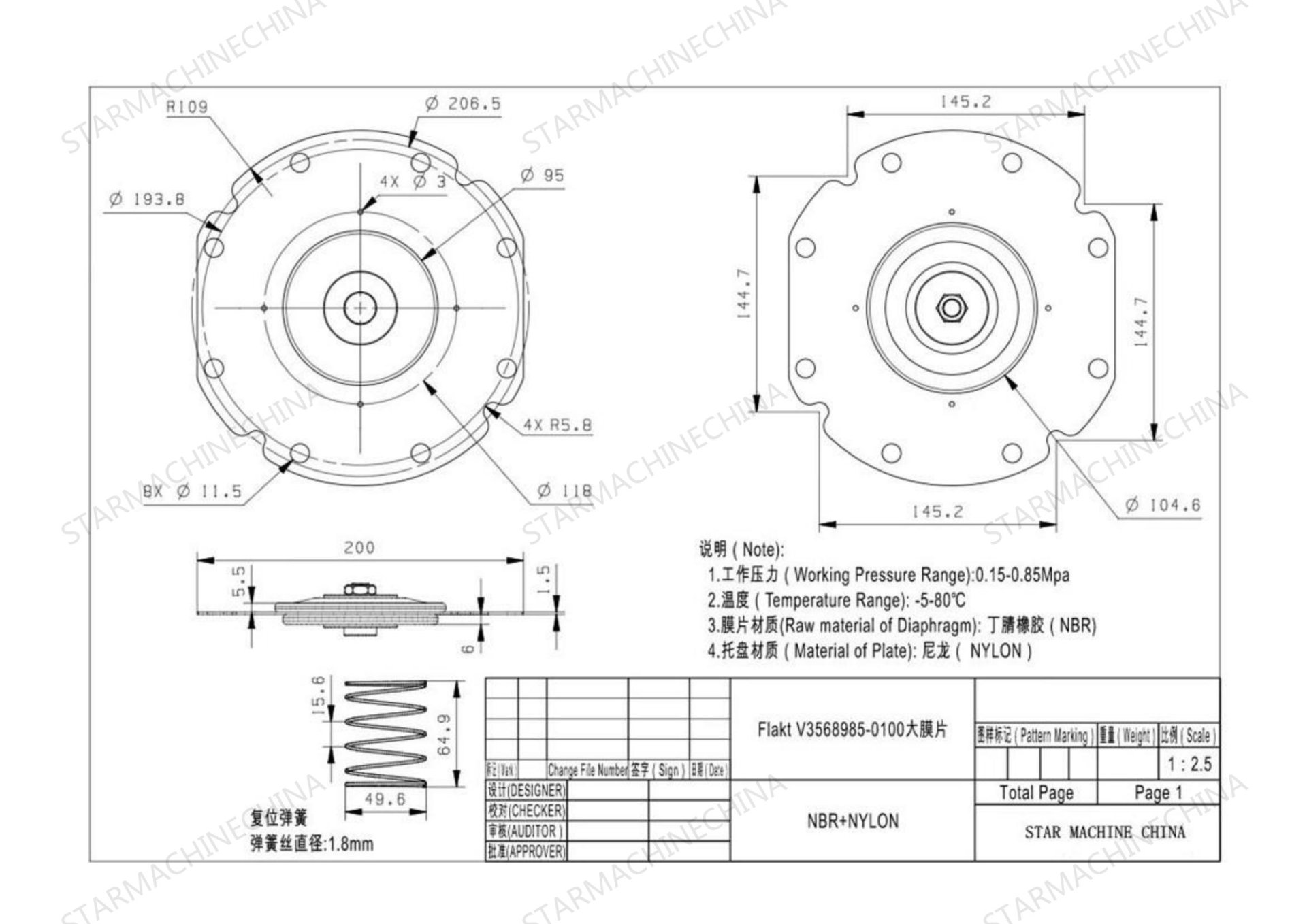 Flakt V3568985-0100