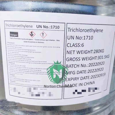 三氯乙烯