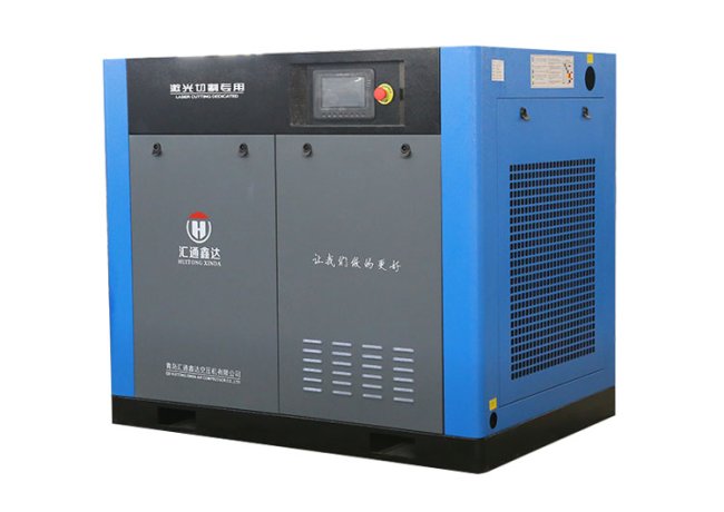 11kw-22kw Screw Air Compressor
