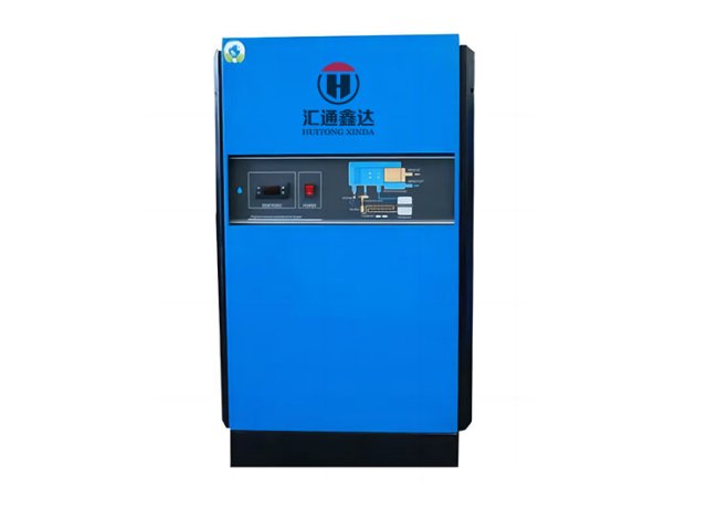 HT Series Air Dryer