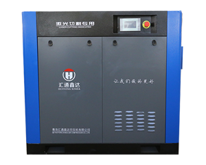 11 kw - 45 kw Air Compressor | Premium Quality Options For Laser 11 kw - 45 kw Air Compressor | Premium Quality Options For Laser