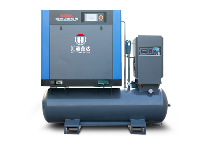 Screw Air Compressor For Laser Cutting
